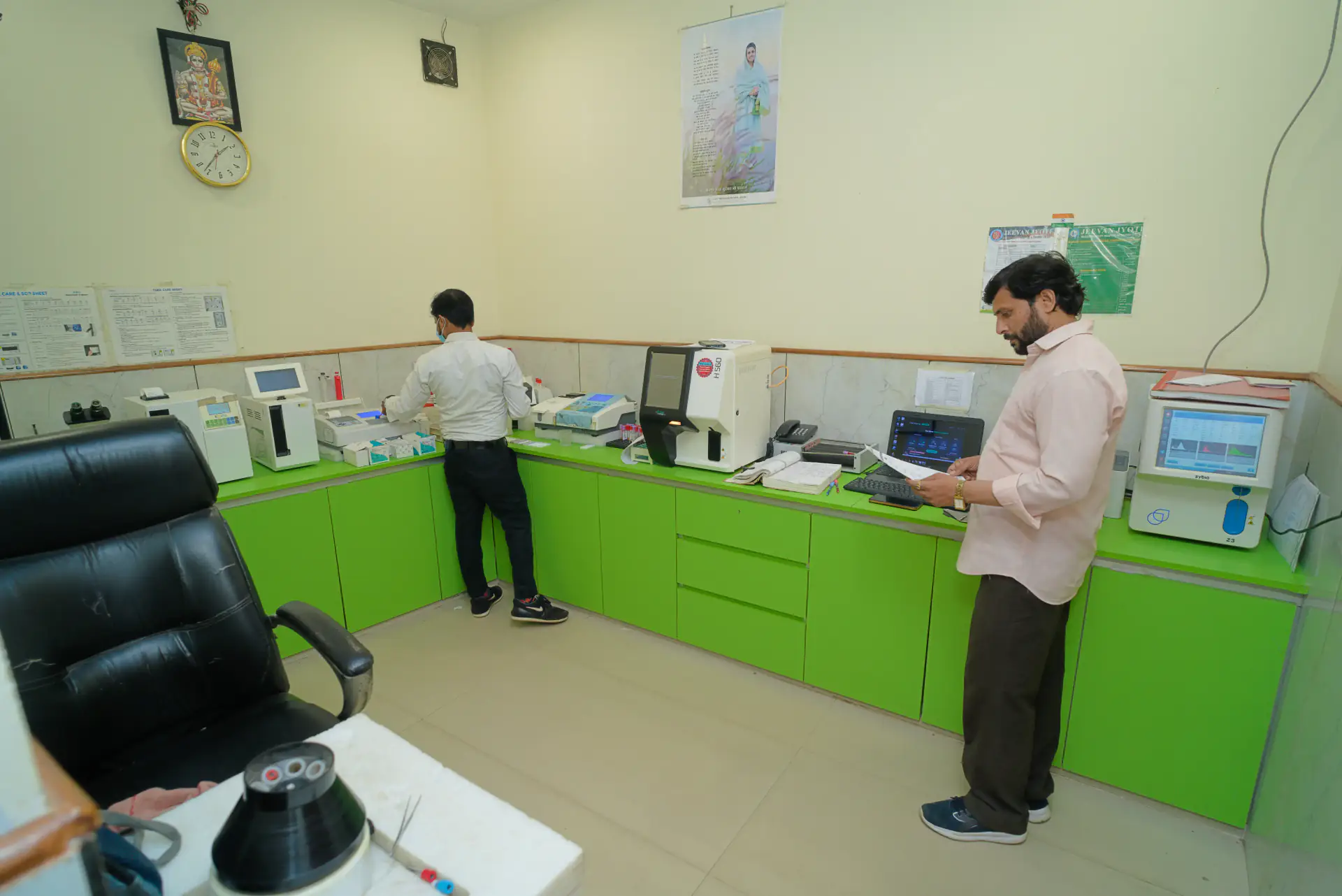 Pathology Lab