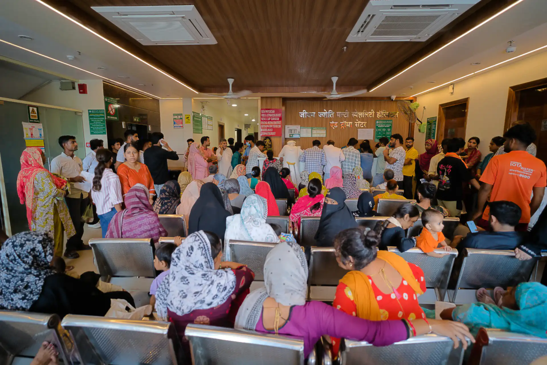 Public Area — Lobby