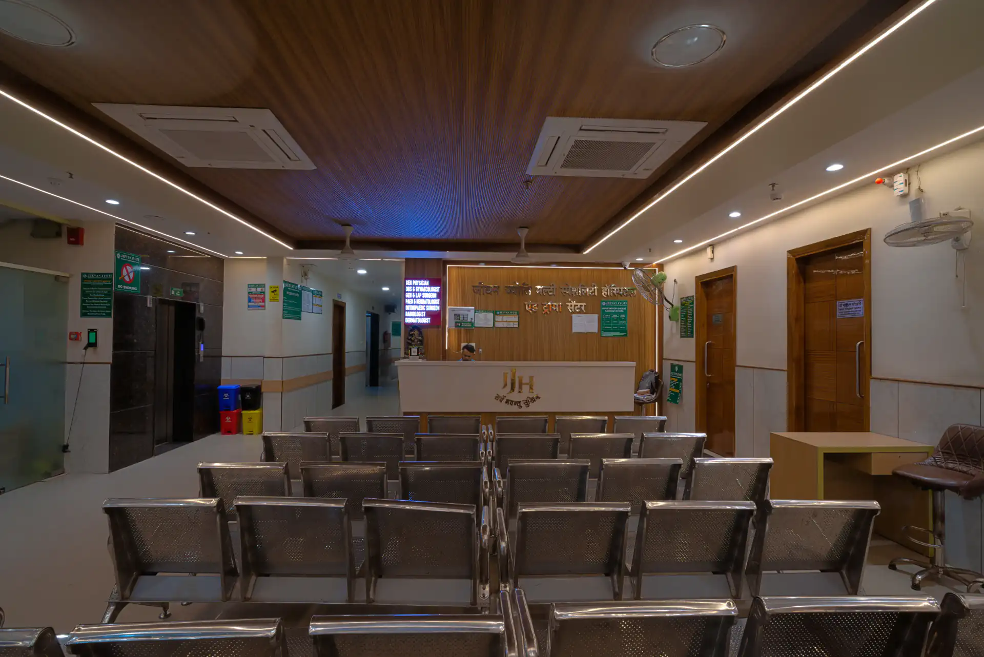 Lobby Waiting Area