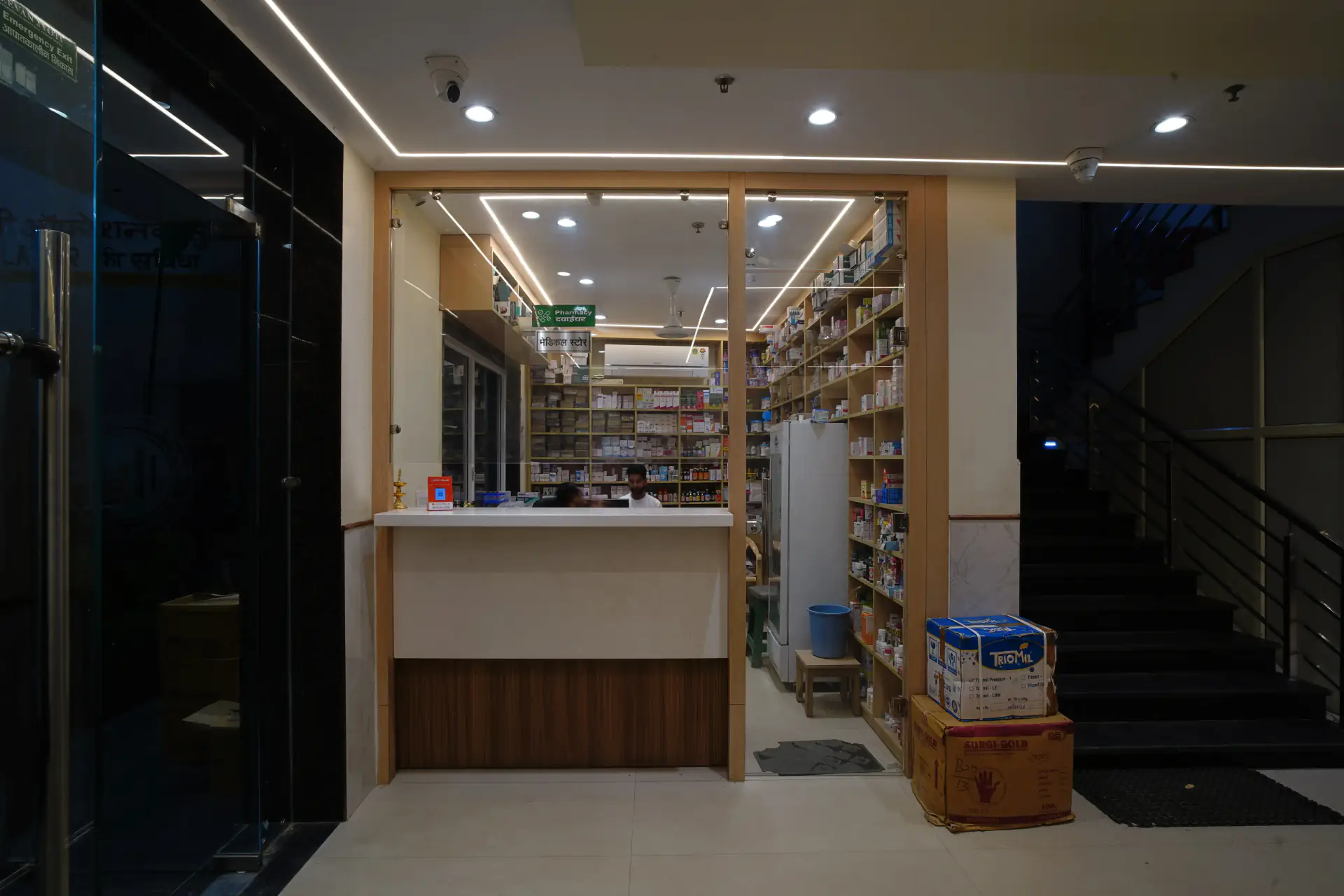 Medical Store